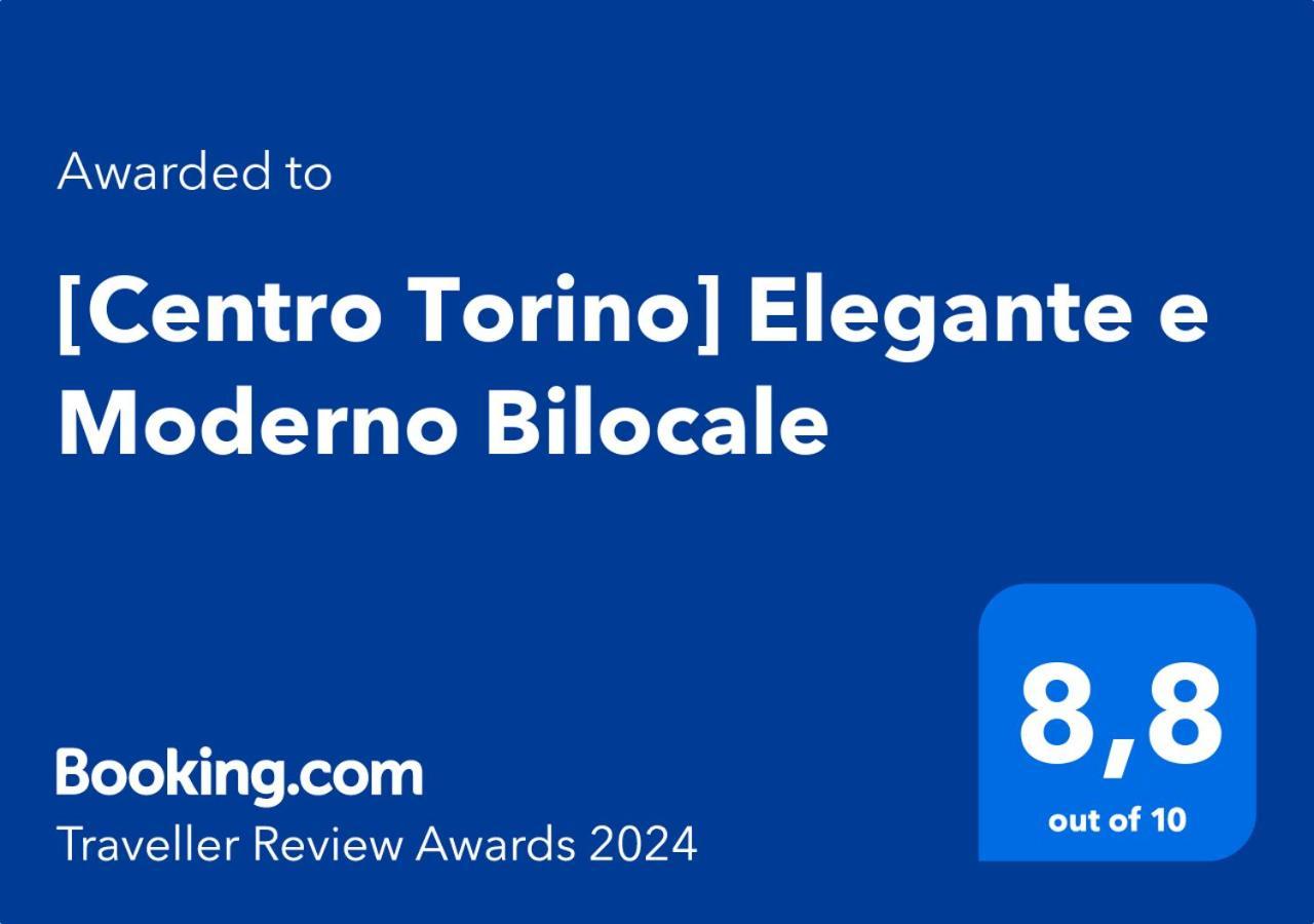Centro Torino Elegante E Moderno Bilocale Daire Dış mekan fotoğraf